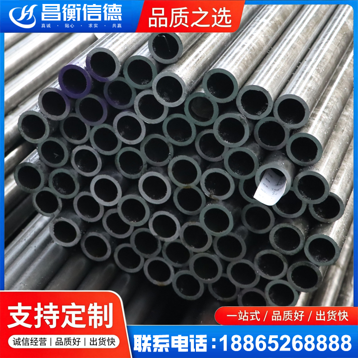 拜城20cr精密钢管